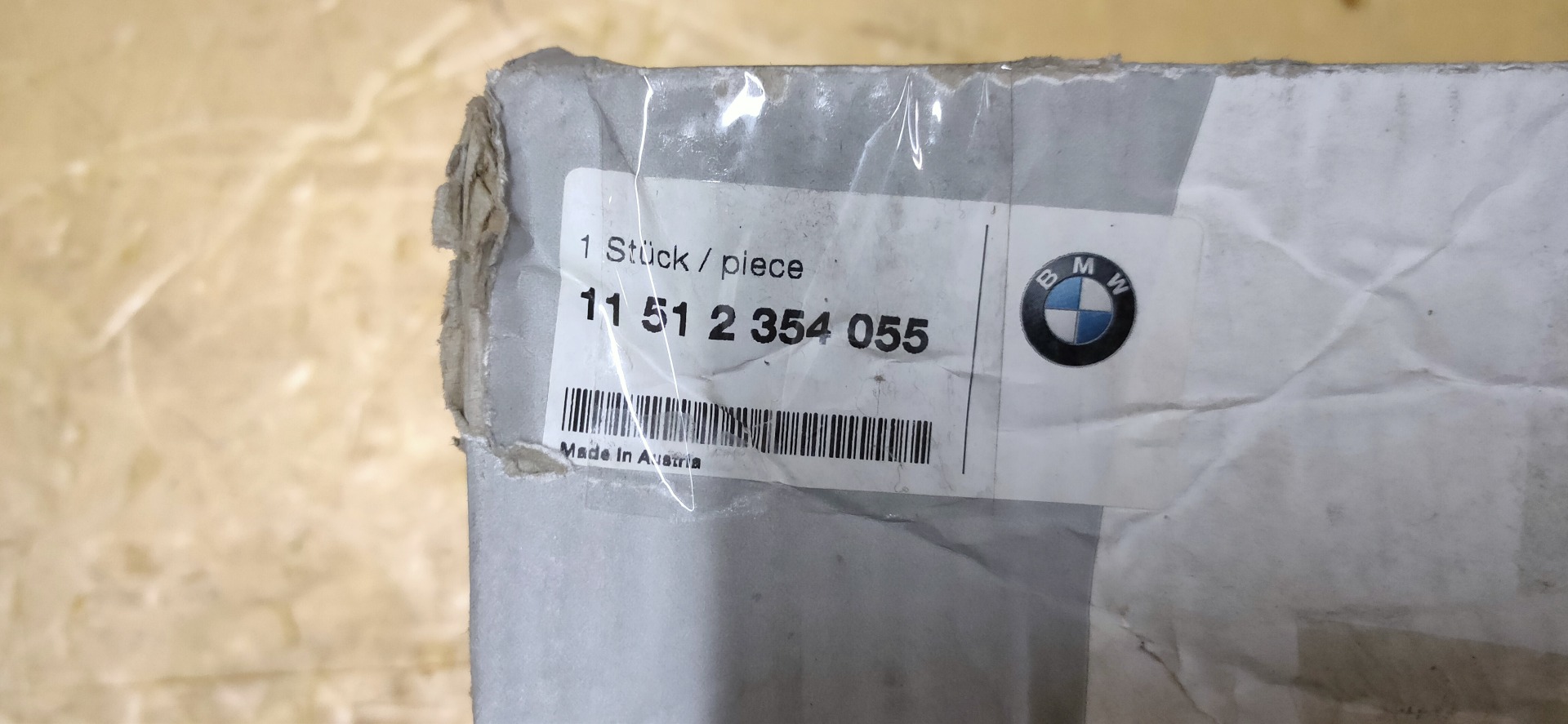 11512354055 BMW ПОМПА E39